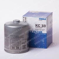 KC 33, Топливный фильтр MAHLE KC  33