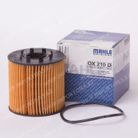 OX 210D, Масляный фильтр MAHLE OX  210D