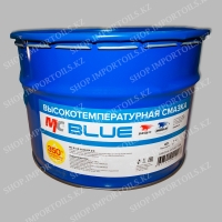1306, Высокотемпературная литиевая смазка МС 1510 BLUE, 9 кг. ВМПАВТО 1306