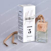 W5, Ароматизатор воздуха MEILLEUR № 5 (For woman)/по мотивам Christian Dior-J'Adore