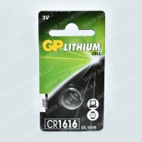 CR1616-C1, Батарейка GP CR1616-C1
