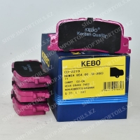 CD-2219, Тормозные колодки KEBO CD-2219
