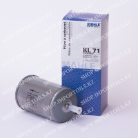 KL 71, Топливный фильтр MAHLE KL  71