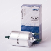 KL 571, Топливный фильтр MAHLE KL  571