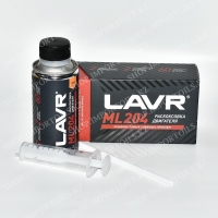 Ln2508, Раскоксовывание двигателя ML204 190 мл.LAVR Ln2508