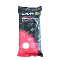 Ln1785, Влажные салфетки для салона, 30 шт. LAVR Ln1785