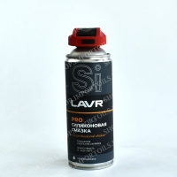 Ln3532, Смазка силиконовая PROLINE 520 мл. LAVR Ln3532