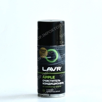 Ln2469, Очиститель кондиционера APPLE 210 мл. LAVR Ln2469